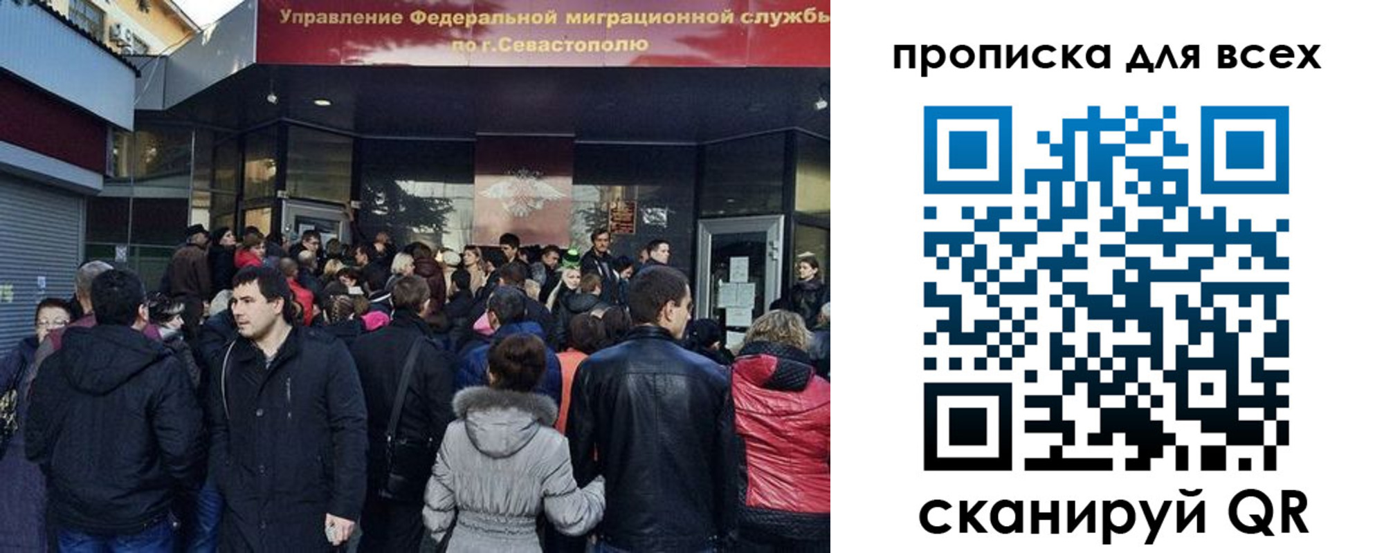 найти адрес прописки в Дятьково